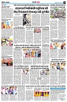 page8