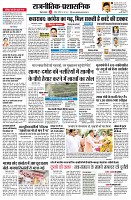 page9