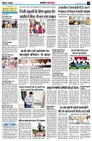 page10