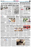page11