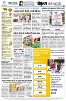 page12