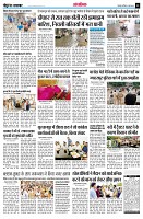 page13