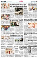 page14