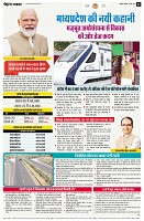 page2
