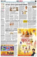 page4