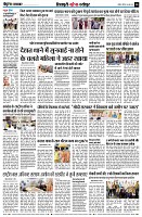 page10