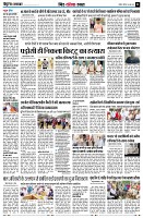 page11