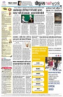 page12