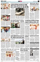 page13