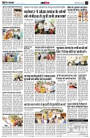 page14