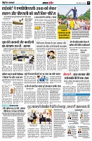 page5
