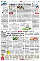 page6