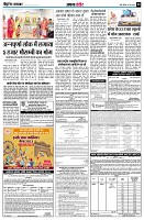 page8