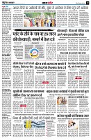 page10