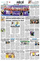 page11