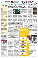 page12