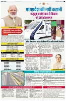 page2