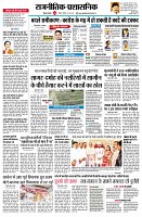 page4
