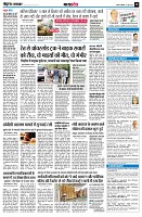 page10