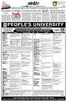 page11