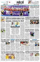 page12