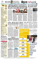 page14