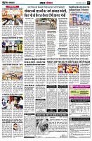 page7