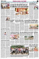 page3