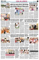 page5