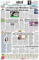 page6