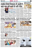 page3
