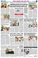 page4