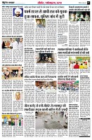 page7