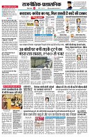 page2