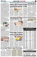 page3
