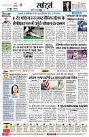 page6