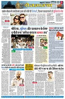 page9