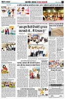 page5