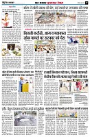 page7