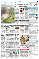 page8