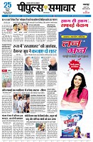 page1