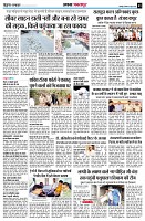 page3