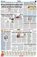 page4