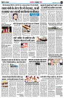 page5