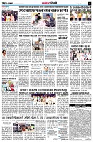 page6