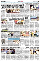 page8