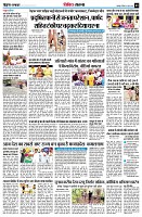 page9
