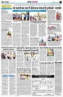 page10