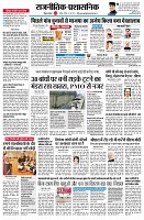 page11