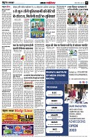 page3
